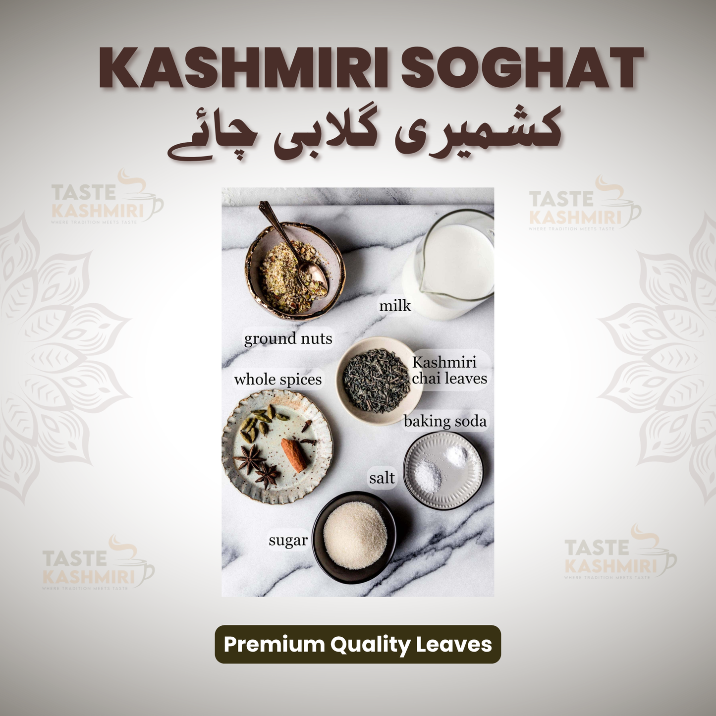 Taste Kashmiri Pink Tea – High Altitude Kashmir Gardens Loose Leaf Gulabi Chai Pakistan