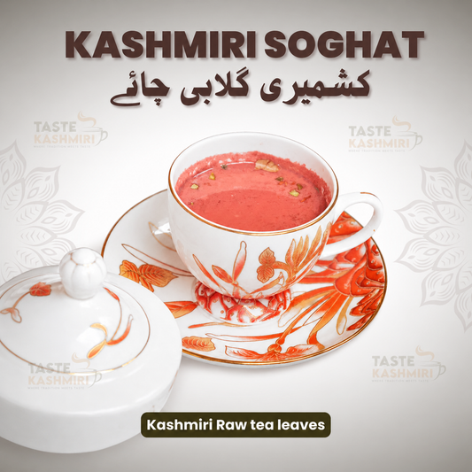 Buy Kashmiri Noon Chai Leaves Online – 100% Pure Pink Tea COD Delivery All Pakistan