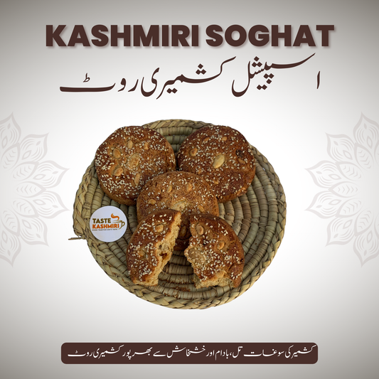 Special Kashmiri Soghat Kashmiri Rote (روٹ) Pack of 6
