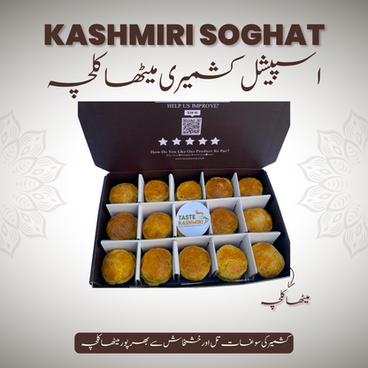 Special Kashmiri Soghat Kashmiri Sweet Kulcha-Pack of 30