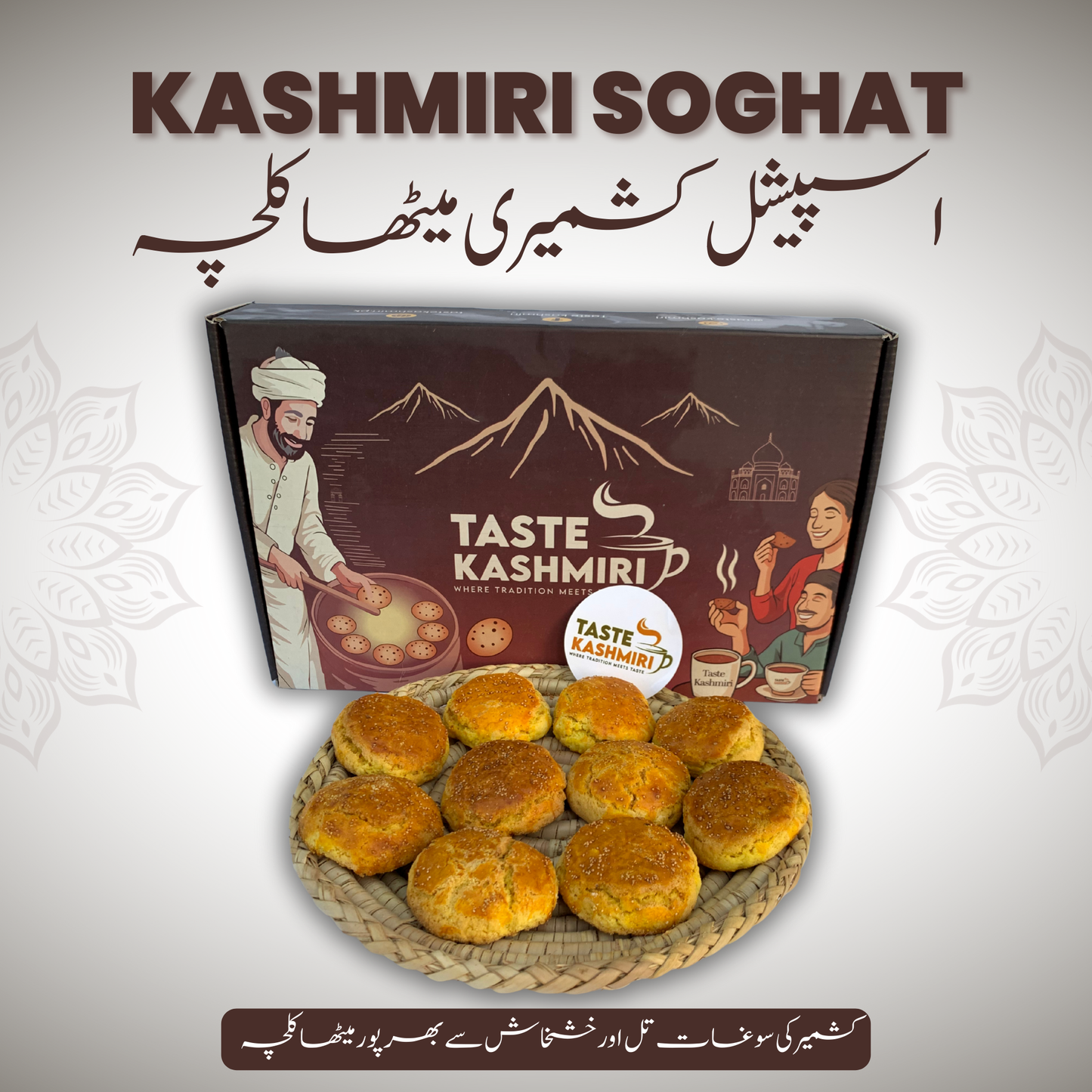 Special Kashmiri Soghat Kashmiri Sweet Kulcha-Pack of 30
