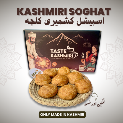 Special Kashmiri Soghat Kashmiri Namkeen Kulcha-Pack of 30