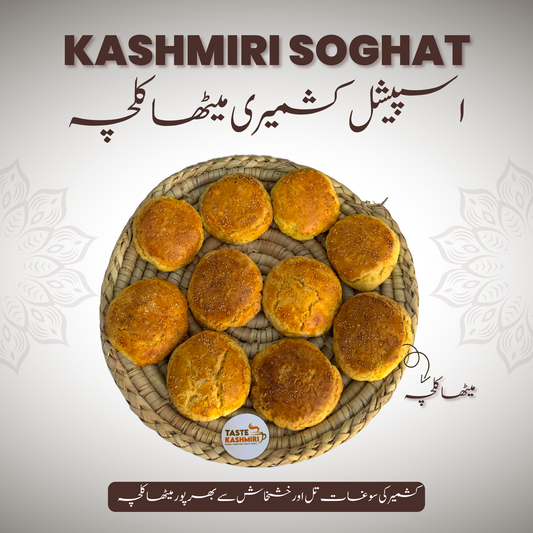 Special Kashmiri Soghat Kashmiri Sweet Kulcha-Pack of 30