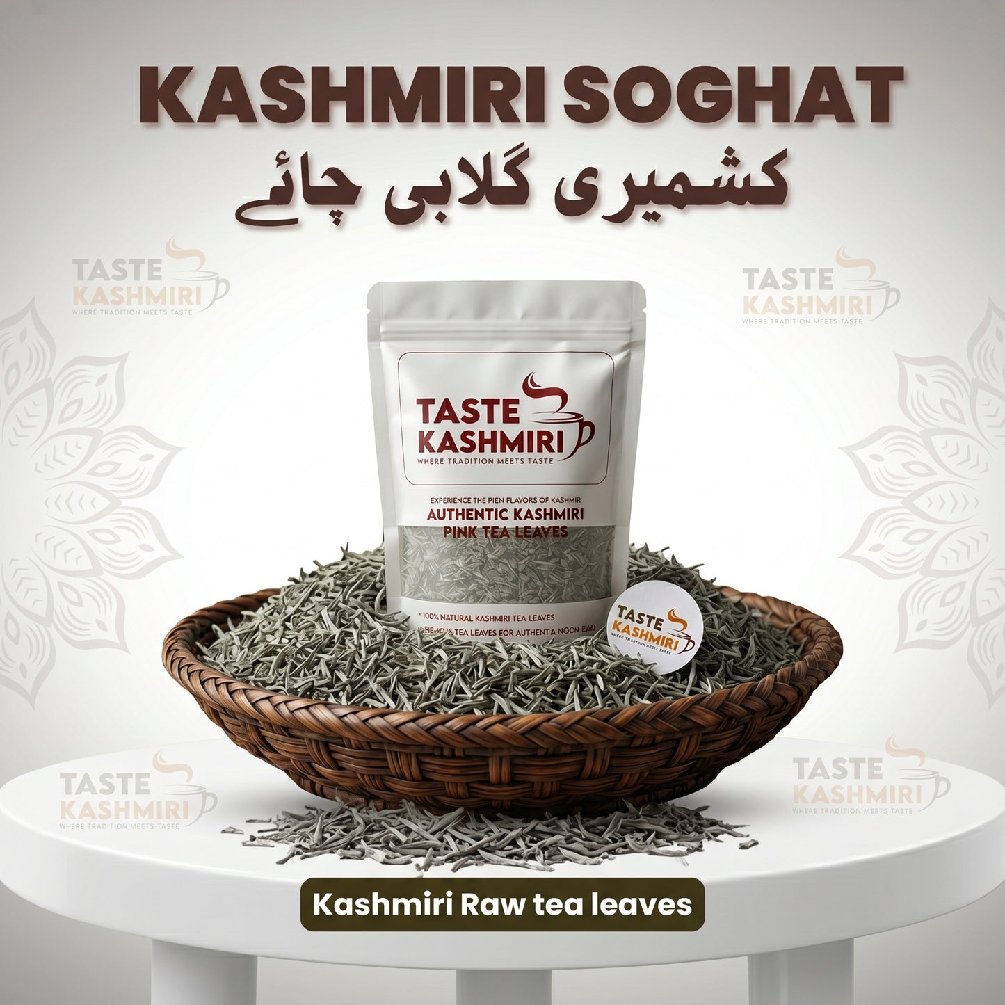 Kashmiri Pink Tea Leaves – Premium Raw Loose Leaf Noon Chai | Gulabi Chai